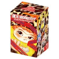 WAKUKU Fluffy Trendy Party Series Blind Box Felted Plush Ornaments for Kids, Girls, and Holiday Gifts beige