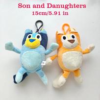 1-4Pcs Bluey Family Plush Toys - Cute Simulation Pet Dog Patrol Bingo Sister Kawaii Soft Doll Children'S Birthday Gift gray