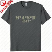 Mash Distressed Logo marškinėliai Unisex 4077 Licencijuotas Klasikinis TV šou Karinė žalia 2026 Aukštos kokybės Prekės ženklo Laisvalaikio 2XL gray