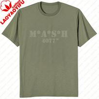 Mash Distressed Logo marškinėliai Unisex 4077 Licencijuotas Klasikinis TV šou Karinė žalia 2026 Aukštos kokybės Prekės ženklo Laisvalaikio 2XL gray