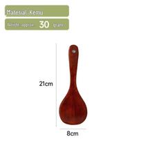 Kemu Lacquer Non-Stick Pan Set: Wooden Frying Spoon, Cooking Shovel, Large Soup Spoon, Rice Spoon. beige