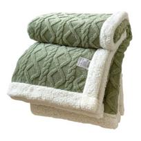Žiemą sustorėjusi antklodė Dvipusė pūkinė pliušinė dvisluoksnė 3D žakardo vienspalvė biuro miegamasis bendrabutis Namų lova sofa Kelionės jauki šilta antklodė 1x0.7m žalia