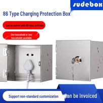 Atsparus vandeniui paviršiuje montuojamas elektromobilio įkrovimo dėžutė su vagystei atspariu įleidžiamu skydeliu 118 Type Socket Box (42 Slots) Surface-Mounted