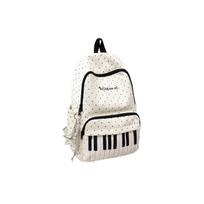 Mokyklinė kuprinė su pianino raštu paauglėms, vidurinės mokyklos moksleivėms, miela, universali, kelioninė dieninė kuprinė One Size balta
