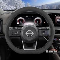 Odinis automobilio vairo užvalkalas Nissan Sentra Versa Kicks Qashqai X-Trail Juke Terra 2022 2023 2024 2025 2026 Priedai