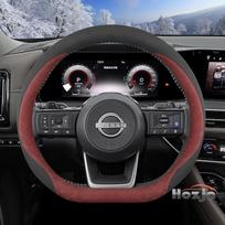 Odinis automobilio vairo užvalkalas Nissan Sentra Versa Kicks Qashqai X-Trail Juke Terra 2022 2023 2024 2025 2026 Priedai