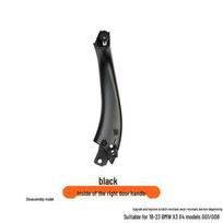 2018-2023 BMW X3/X4 Interior Door Pull Handle and Outer Cover gray