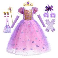 Vaikų Mergaitės Rapunzel Suknelė Vaikams Pasakų Pasipuošimas Karnavalinė Mergaitė Princesės Kostiumas Gimtadienio Šventės Suknelė Apranga Drabužiai 2-10 Metų 2T (Tag100) pink