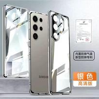 360 Full Case For Samsung S25 Ultra Case For Galaxy S25 Plus 5G Double Sided Magnetic Adsorption Metal Tempering Glass Cover For Galaxy S25 Ultra white