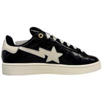 Campus Bape x Campus Adidas Originals 00s 'Pasaulio taurė' KJ8851 39⅓ beige