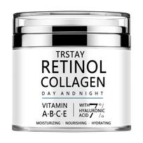 Kolagenas ir retinolis ir vitaminai A, B, C, E Whitening Brighten Drėkinamasis veido odos priežiūra Grožio produktų balinamasis kremas 30g