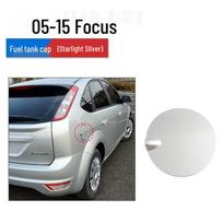 Suderinamas Ford Classic Focus degalų bako dangtelio gaubtas 2005, 2007, 2013 metų modeliams Hatchback