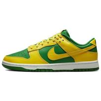 Nike Dunk Low Retro Reverse Brazil Skate Batai Kedai DV0833-300 42.5 yellow