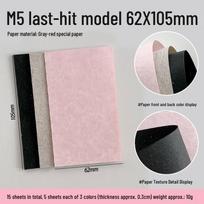 Ash Rose A6/A7 Wide Loose-Leaf Journal with Mixed Material Specialty Paper gray
