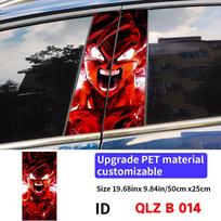Anime Son Goku Automobilio Lipdukai Automobilio B stulpelio Viniliniai Decalai Vandeniui atsparūs Automobilio vidurinio stulpelio Lipduko Dangtelis Įbrėžimų Dekoras Priedai 014