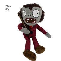 1 vnt. Plants vs Zombies pliušiniai žaislai 30 cm PVZ Gargantuar kepurės piratas antis zombis pliušinis įdarytas žaislas lėlė minkštas žaislas dovanos vaikams kviečiai