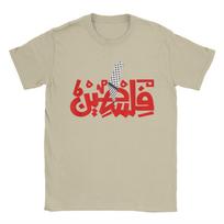Palestina Keffiyeh Gaza Žemėlapis Palestiniečių Arabų Kaligrafija Marškinėliai Marškinėliai Trumpomis Rankovėmis Marškinėlis 100% Medvilnė Apvalus Kaklas Oversize Marškinėliai S red