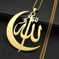 Islamiškas Allah pusmėnulio simbolis karoliai moterims vyrams nerūdijančio plieno auksinės spalvos musulmoniški Allah grandinėlės papuošalai colar masculino black