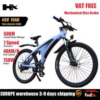 HX Q5 Elektrinis dviratis 2000W Suaugusiems Elektrinis Dviratis 85Nm 57KM/H Elektrinis Dviratis 27.5*2.25 Colio Nuimama Baterija Elektrinis Kalnų Dviratis Q5Pro mėlyna