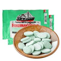 Fisherman's Friend Mėtų pastilės brown