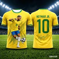 2026 Brazilijos rinktinė Neymar Jr Nr.10 Futbolo marškinėliai Pilnas spaudinys Žvaigždės žaidėjas Greitai džiūstantys Futbolo gerbėjams 6XL yellow