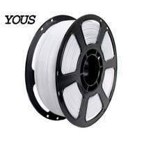 DIY Figurine Printing Material PETG 3D Printer Filament, 1.75mm Weather-Resistant High Toughness Low Shrinkage Filament Accessories for Projects, black