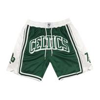 Retro Embroidered Drawstring Cropped Basketball Shorts Training Shorts S tamsiai žalia spalva