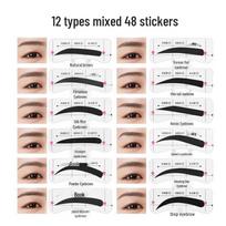 Reguliuojamas antakių lipdukų rinkinys su piešimo įrankiais – Idealiai tinka vyrams, moterims, pradedantiesiems ir tinginiams Eyebrow stickers + pencil + scissors + razor beige
