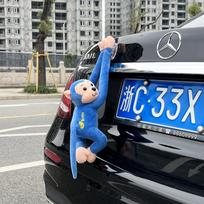 Mielas beždžionės kabantis pliušinis automobilio dekoravimo ornamentas Animacinis transporto priemonės aksesuaras