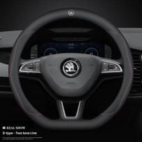 Automobilio odinis vairaračio užvalkalas Neslystantys priedai Skoda Yeti Kamiq Kodiaq Karoq Octavia Fabia Rapid Vrs Superb A4 Scala ulsh63