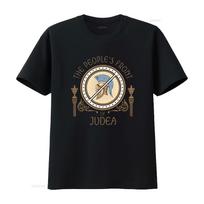 Gyvenimas pagal Brianą Žmonių frontas Judėja Kultinis britų komedijos marškinėlis Senovinis stilingas dizainerio drabužis Šiek tiek 2XL black