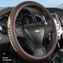 Odinis automobilio vairo užvalkalas 37 38 cm, skirtas Holden Chevrolet Cruze Malibu Sail Spark Captiva Equinox Trax/Tracker AVEO Lova RV