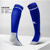 KElME Carl M Soccer Socks Long Leg Over-the-Knee Non-Slip Towel Soles Unisex and Adult Thickened Training Miracle Socks Adult (39-44) blue