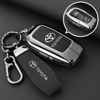 Cinko Lydinio Odinis Automobilio Raktų Dėklas Dangtelis Korpusas Toyota CHR Hilux Fortuner Land Cruiser 200 Camry Corolla Crown RAV4 Highland gray