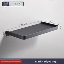 Tualeto telefono laikiklis, Nerūdijančio plieno tualeto padėklas, Viešojo tualeto laikymo lentyna, Sieninis pertvaras be gręžiamų skylių Black spray paint gray