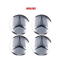 56/60/65mm Mercedes Benz W211 W203 W204 W210 W124 AMG W202 CLA W212 W220 W205 Ratlankio Centrinės Dalies Dangtelio Lipdukai Automobilio Aksesuarai 56MM gray