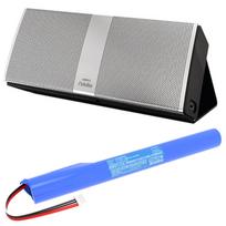 Replacement Battery for Philips Fidelio P9, P9BLK/98, P9XBLK/10, P9SLV/98, P9WHT/10, Lithium-ion 2600mAh