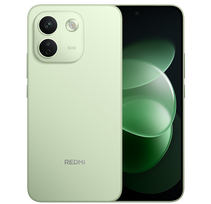Xiaomi Redmi Note 17 Pro Max 5G (256GB)
