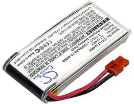 1200 mAh for SYMA X5HC,X5HW,X5UW