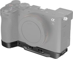 Szybkozłączka SmallRig Bottom Mount Plate for Sony A7CII / A7CR (Black) (4438) | 4438 | 6941590014494