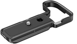 Szybkozłączka SmallRig Bottom Mount Plate for Nikon Z50 II (4981) | 4981 | 6941590020372