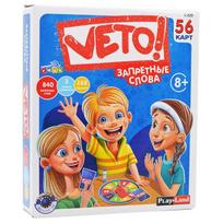 Kortų žaidimas Veto! Draudžiami žodžiai (8+, rusų k.), PlayLand, L-229