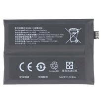 Akumuliatorius telefonui Atsarginė baterija Oppo Reno 5 Pro Plus Li-Polimeras 7,74V 2250mAh Juoda
