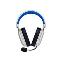 Razer RZ04-05420500-R3G1 Razer BlackShark V3 X Hyperspeed PS białe