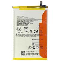 Akumuliatorius telefonui Vidaus baterija - AVIZAR - BN5X - 5160mAh - Xiaomi Redmi 14C - Poco C75 - Balta