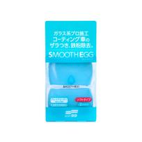 Valomasis Molis Smooth Egg Clay Bar