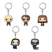FUNKO POP! Keychain: Harry Potter