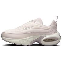 Nike Air Max Portal Light Švelniai Rožinės Violetinės Moteriški Sportbačiai Platinum-Violetinis Desert-Berry Sail HF3053-004 40.5 white