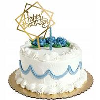 Auksinis torto papuošimas "happy Birthday" 1-99