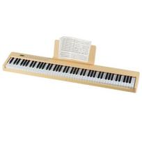 Elektrinis pianino klaviatūra, 88 klavišai, 125x24x6 cm, geltona